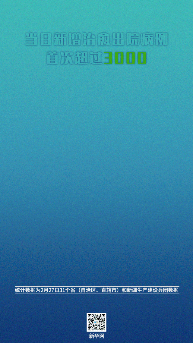 640.gif