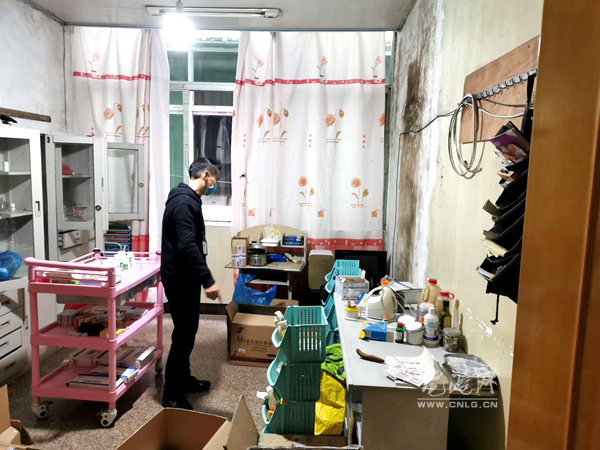 微信图片_20200228160612.jpg