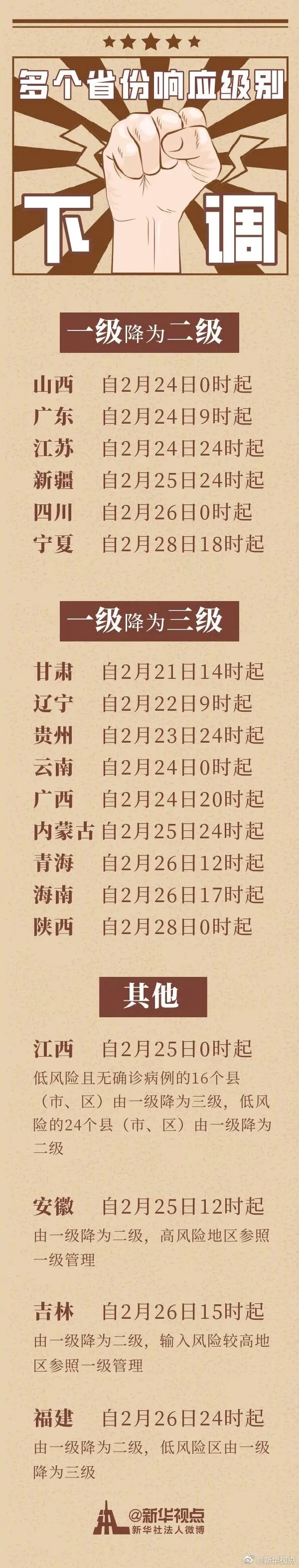 640.webp (30).jpg
