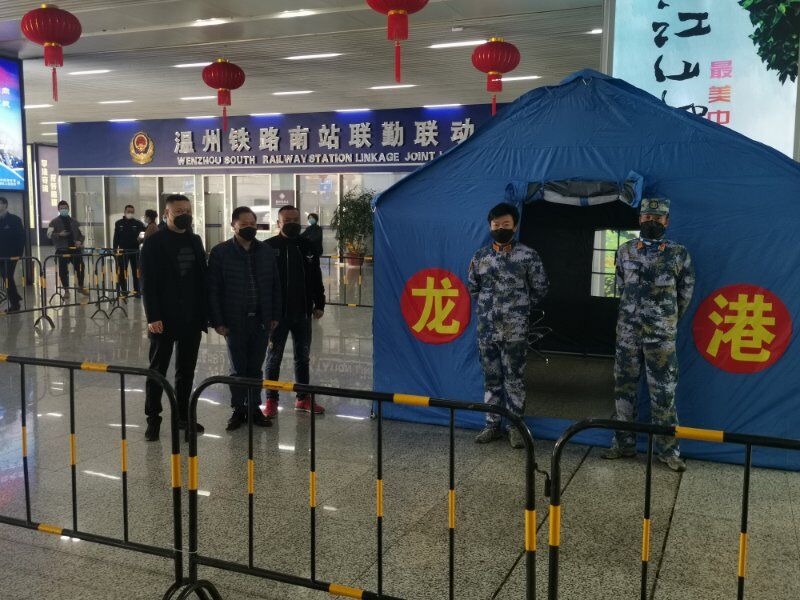QQ图片20200305111634.jpg