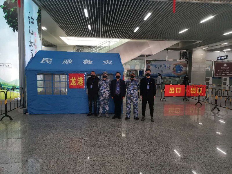 QQ图片20200305111630.jpg
