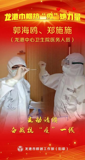 微信图片_20200307102347.jpg