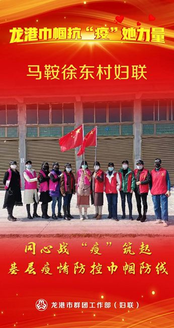 微信图片_20200307102344.jpg