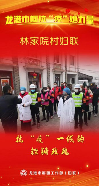 微信图片_20200307102341.jpg