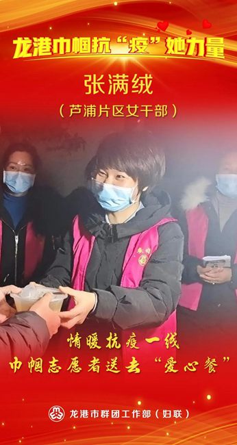 微信图片_20200307102337.jpg