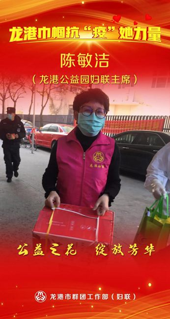 微信图片_20200307102335.jpg