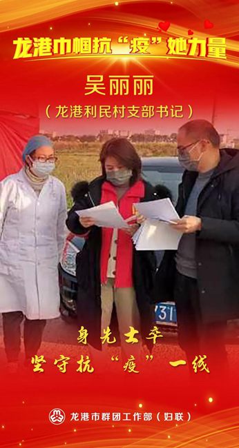 微信图片_20200307102329.jpg