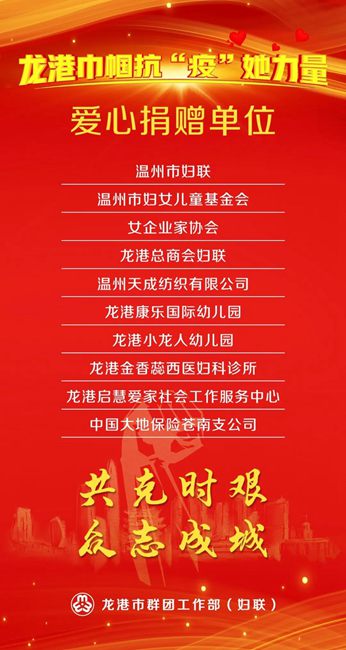 微信图片_20200307102317.jpg