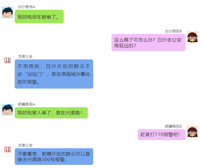 QQ图片20200309232716.png
