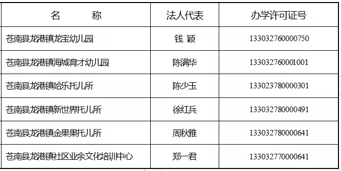 640 (1).webp (18).jpg