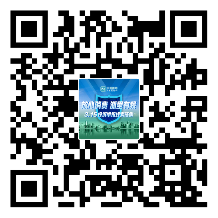 640 (1).png