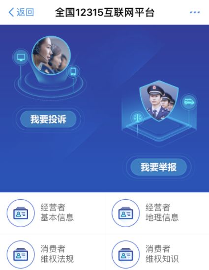 微信图片_20200312210215.jpg