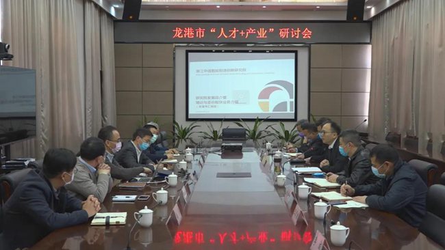 微信图片_20200312210711.jpg