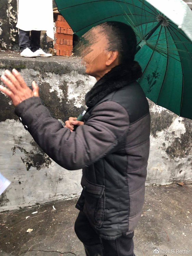 QQ图片20200313190830.jpg