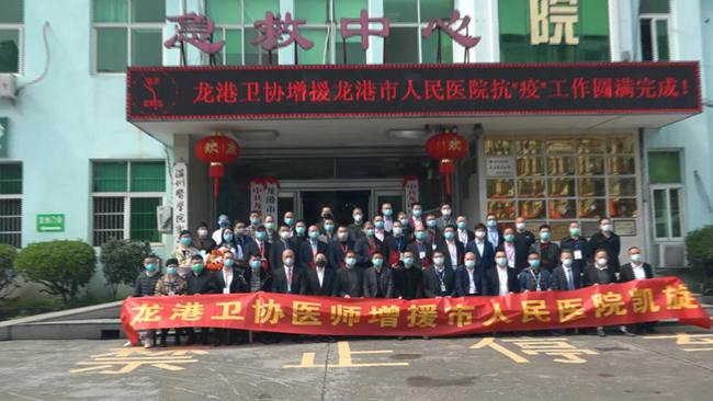 微信图片_20200313225729.jpg