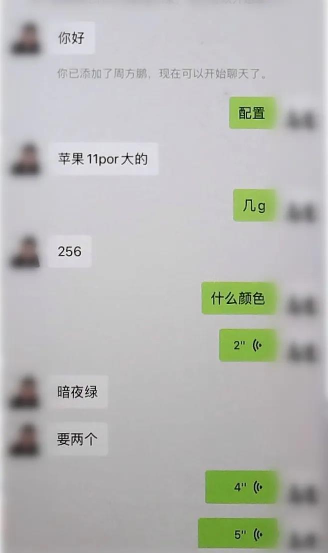 微信图片_20200314120019.jpg