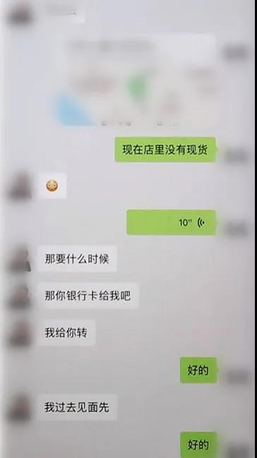 微信图片_20200314120016.jpg