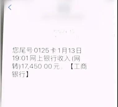 微信图片_20200314120012.jpg