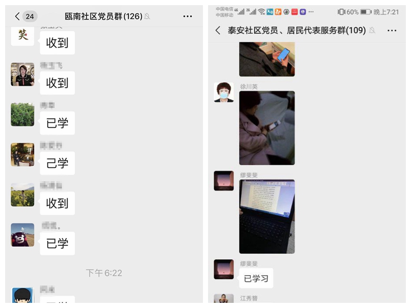 光影魔术手拼图1.jpg
