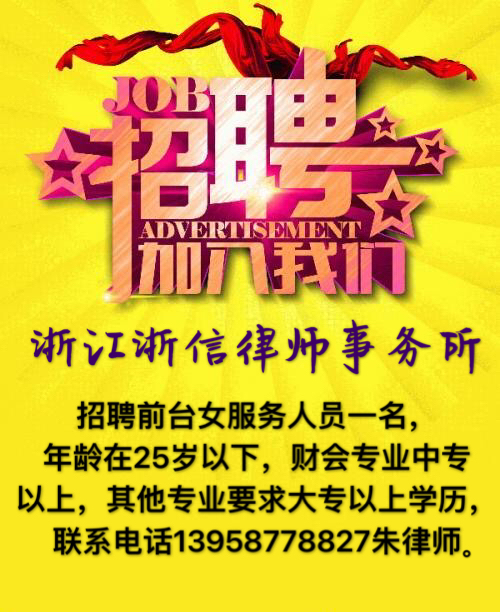 微信图片_20200316163839.jpg