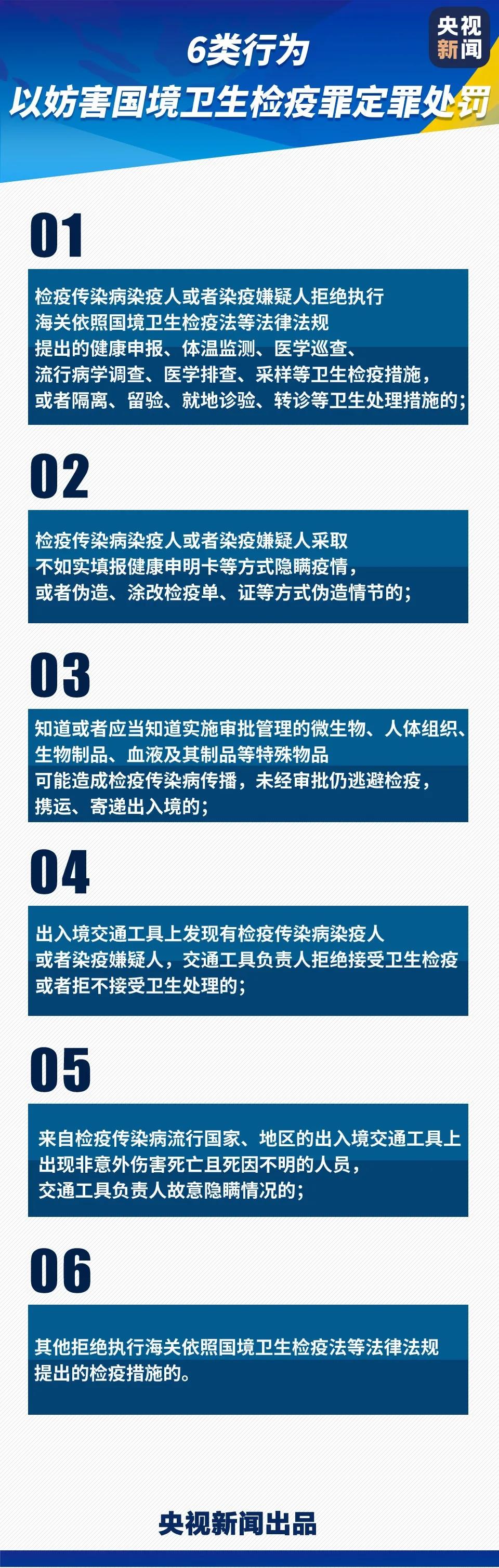 微信图片_20200317190003.jpg