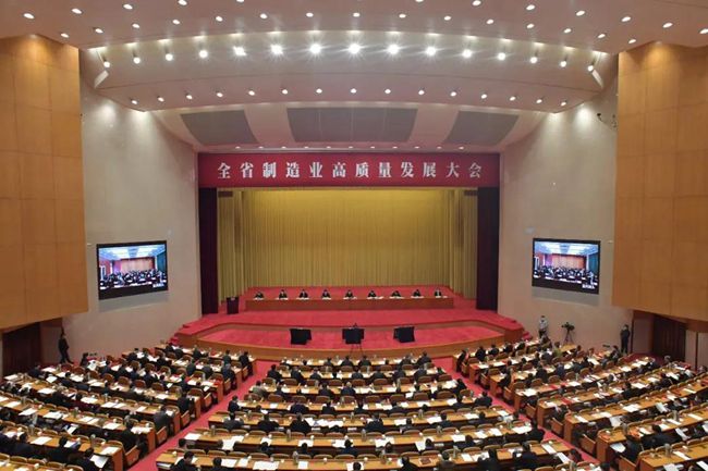 微信图片_20200318194119.jpg