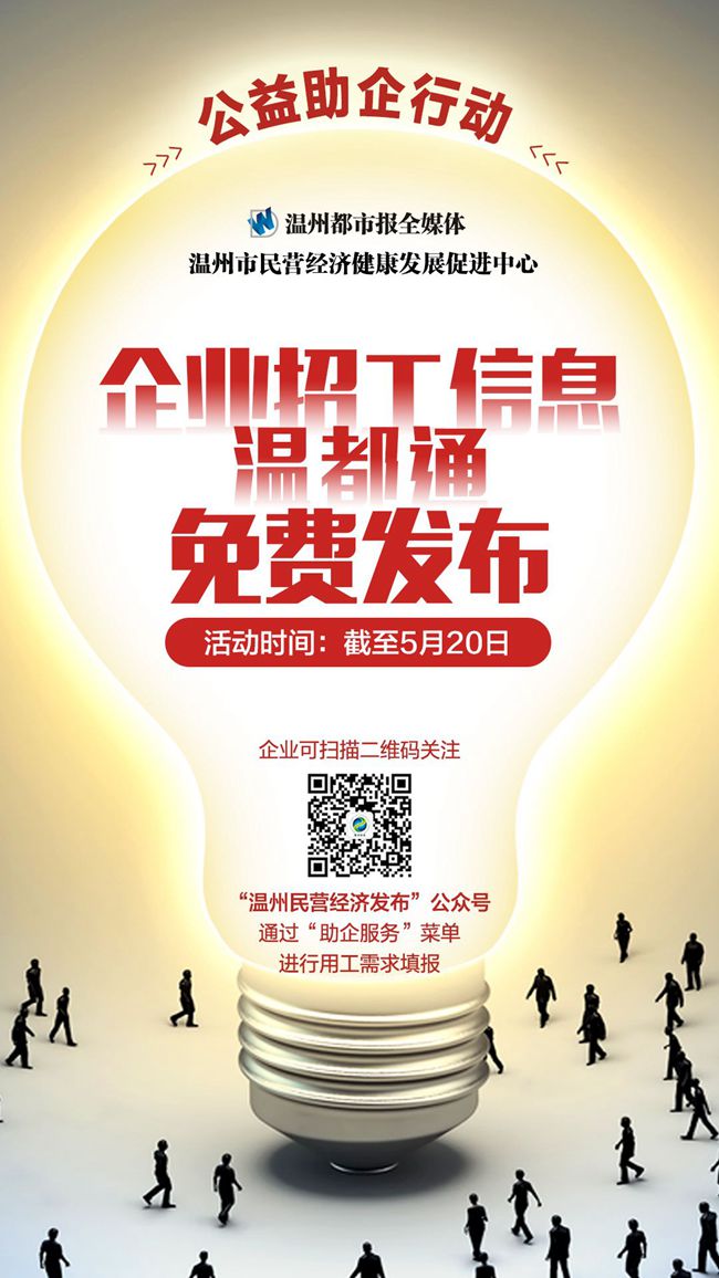 微信图片_20200318194405.jpg