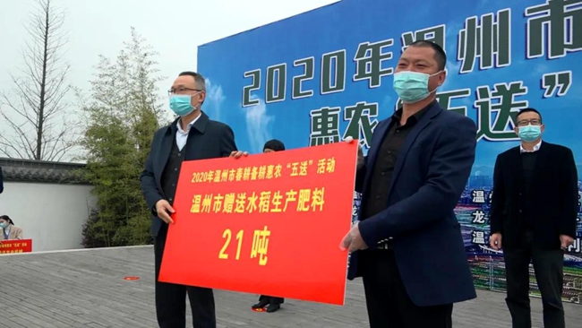 微信图片_20200318201941.jpg