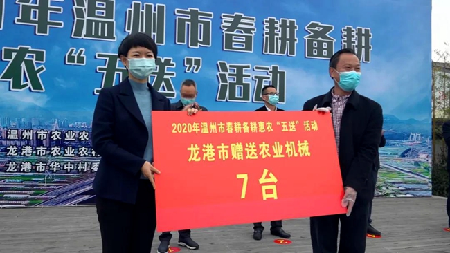 微信图片_20200318201939.jpg