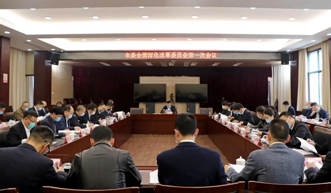 微信图片_20200318202241.jpg