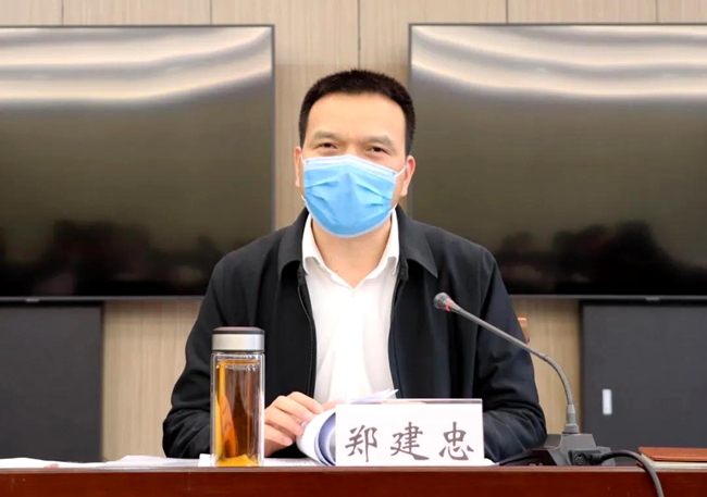 微信图片_20200318202239.jpg