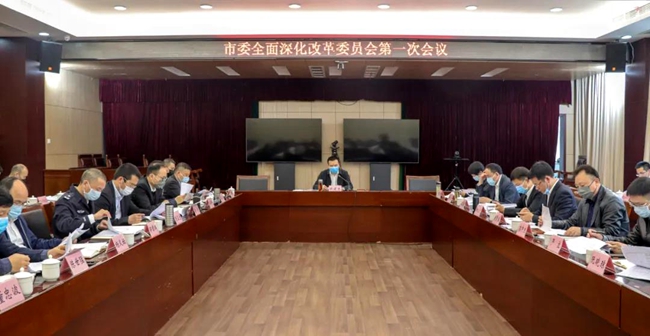 微信图片_20200318202236.jpg