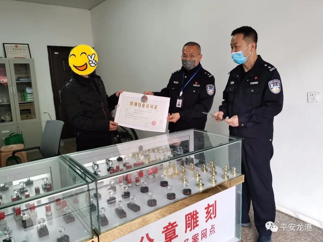 微信图片_20200319191752.jpg