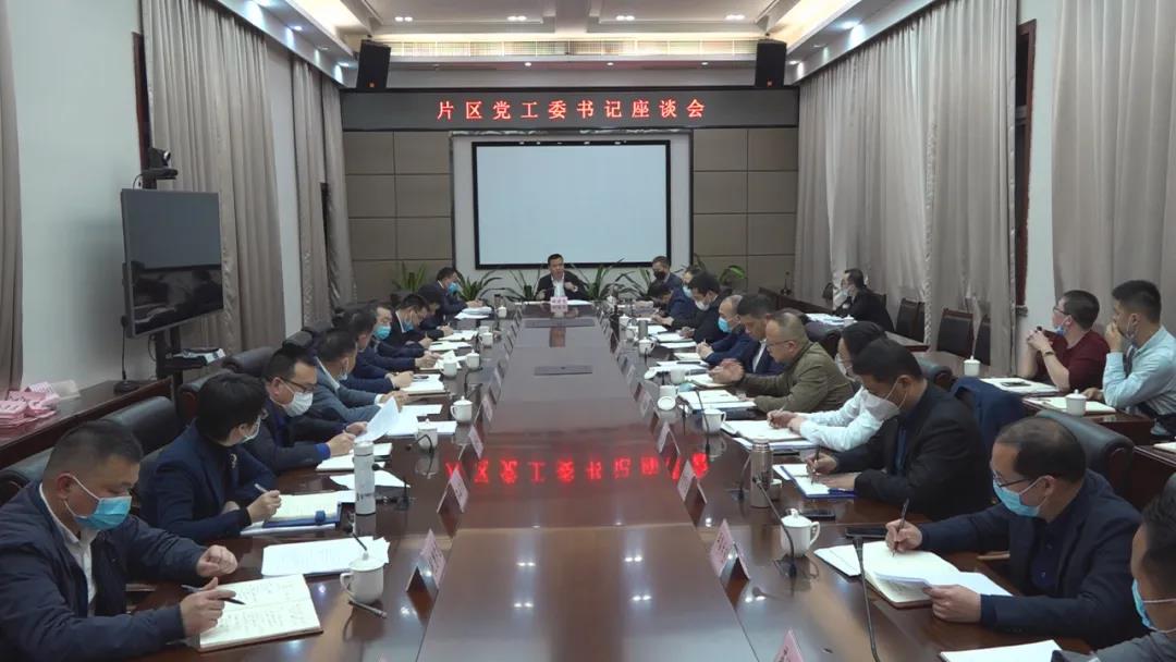微信图片_20200319200422.jpg