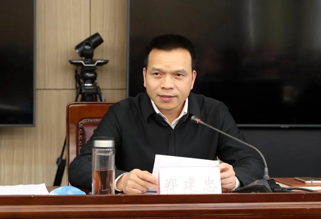 微信图片_20200319200554.jpg