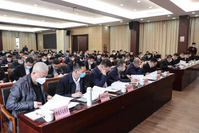 微信图片_20200319200551.jpg
