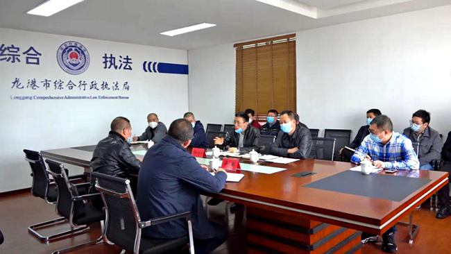 微信图片_20200321220827.jpg