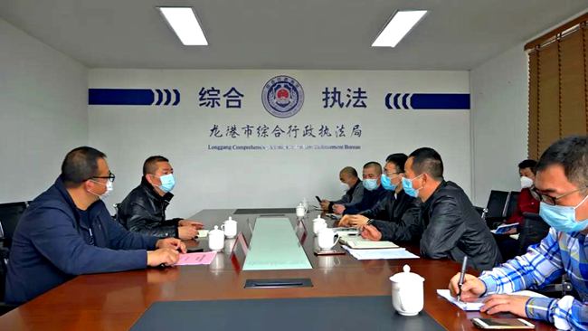 微信图片_20200321220824.jpg