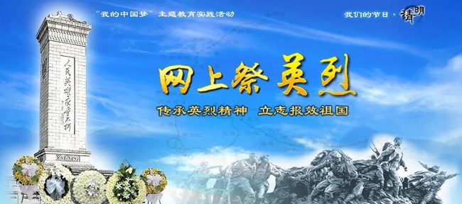 微信图片_20200323205338.jpg