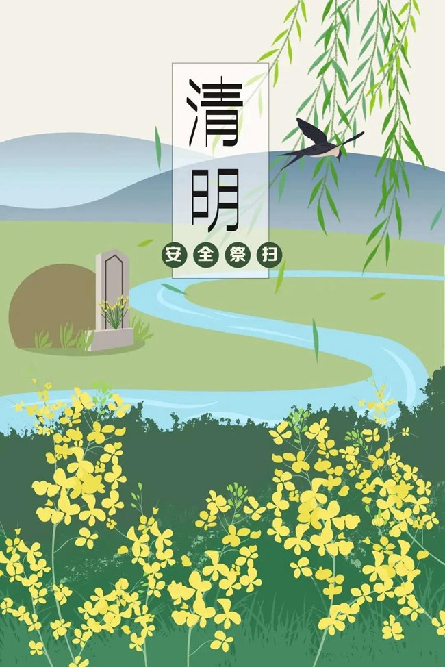 微信图片_20200323205335.jpg