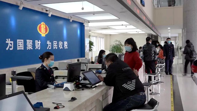 微信图片_20200323205526.jpg