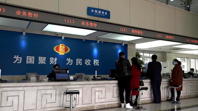 微信图片_20200323205515.jpg