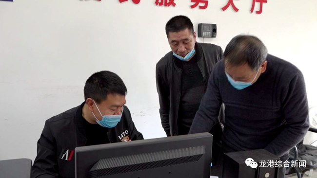 微信图片_20200323210328.jpg