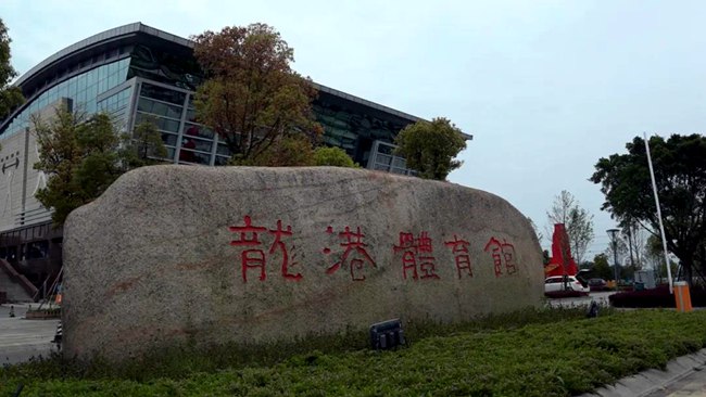 微信图片_20200325020742.jpg