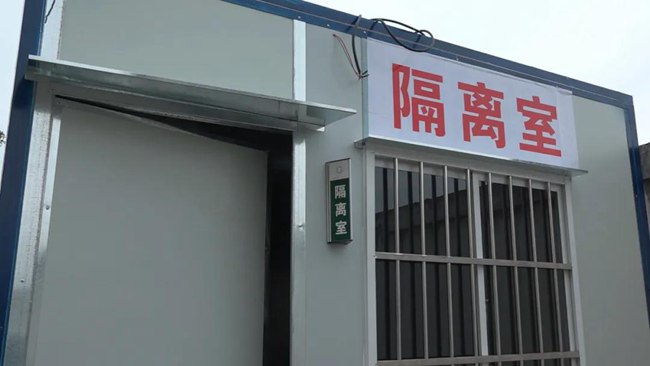 微信图片_20200325020914.jpg