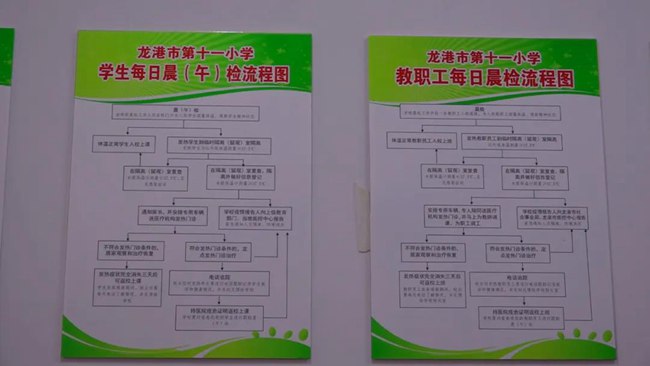 微信图片_20200325020912.jpg