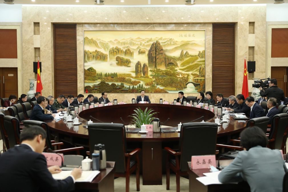 微信图片_20200325021116.jpg