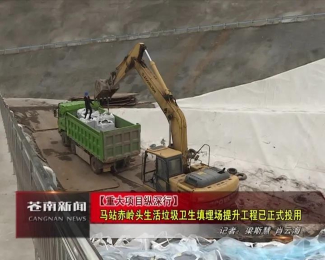 微信图片_20200325104152.jpg