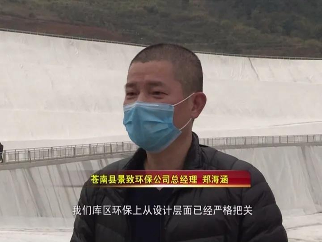微信图片_20200325104133.jpg