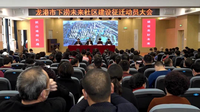 微信图片_20200325211023.jpg